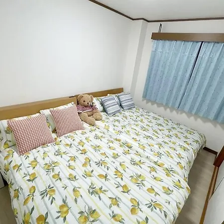 Apartamento Rainbow House